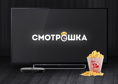 Смотрешка, Воротынск Смотрешка, Воротынск